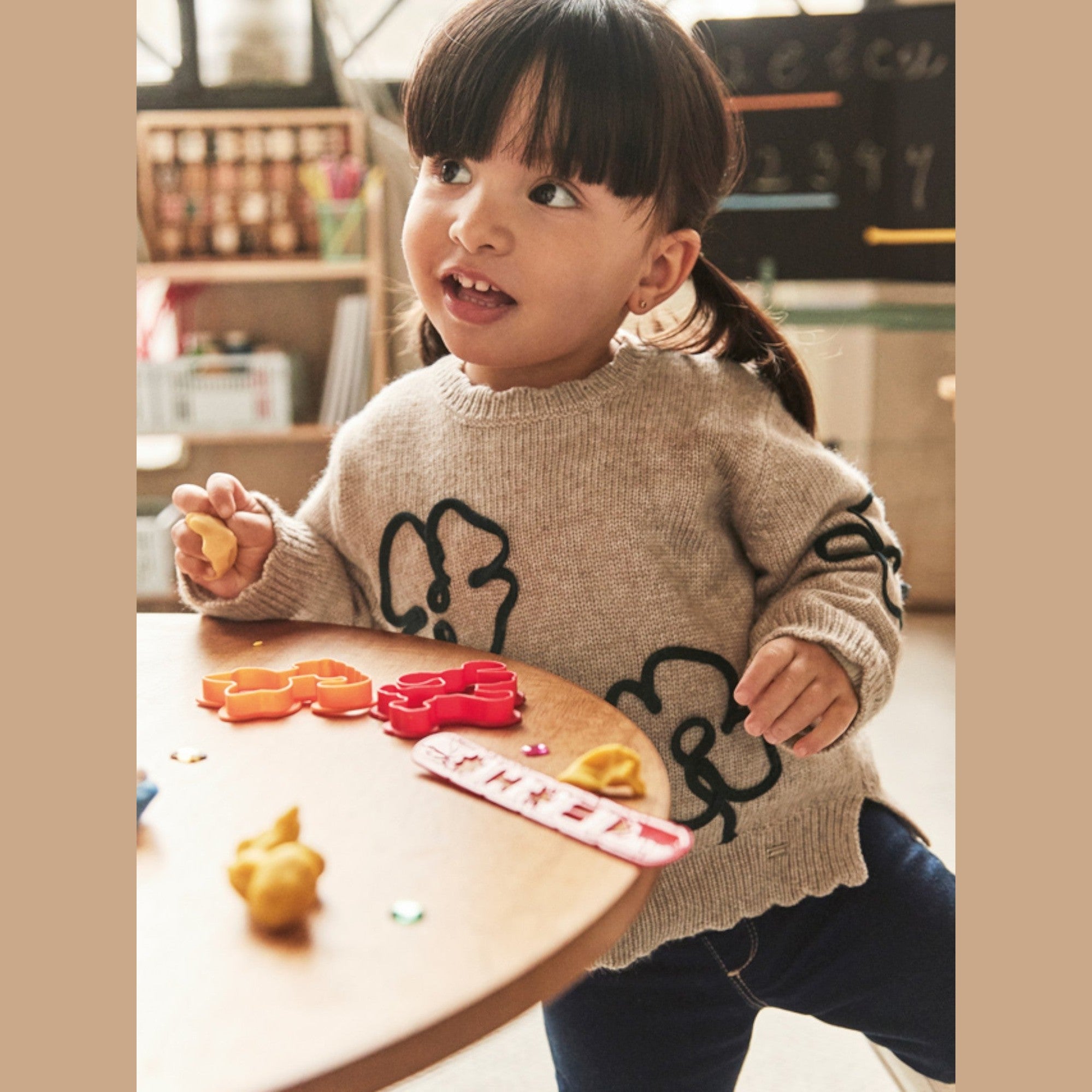 Maglia Bimba Beige 2355/25 - NANU' BABY