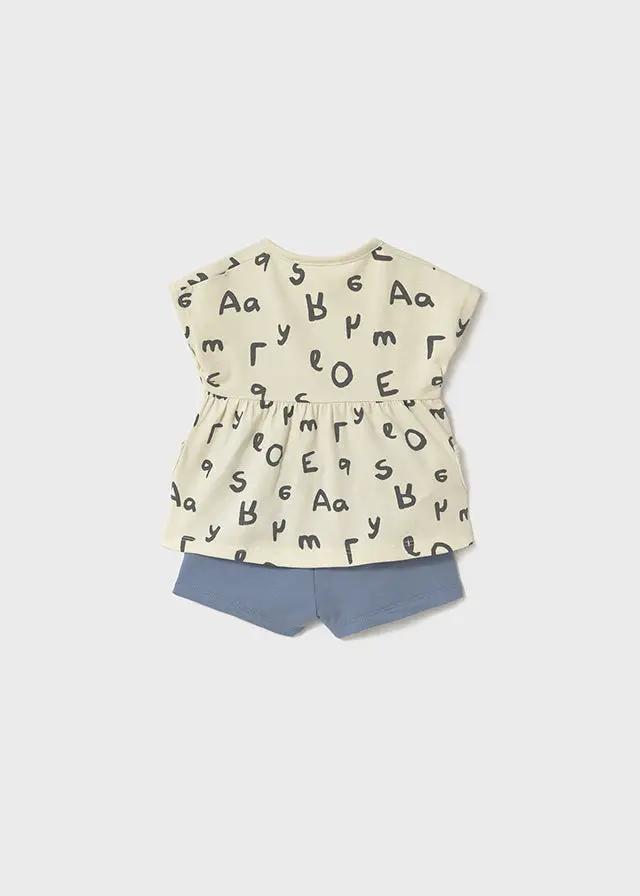 Completo Bimba Beige 1664 /BE by MAYORAL