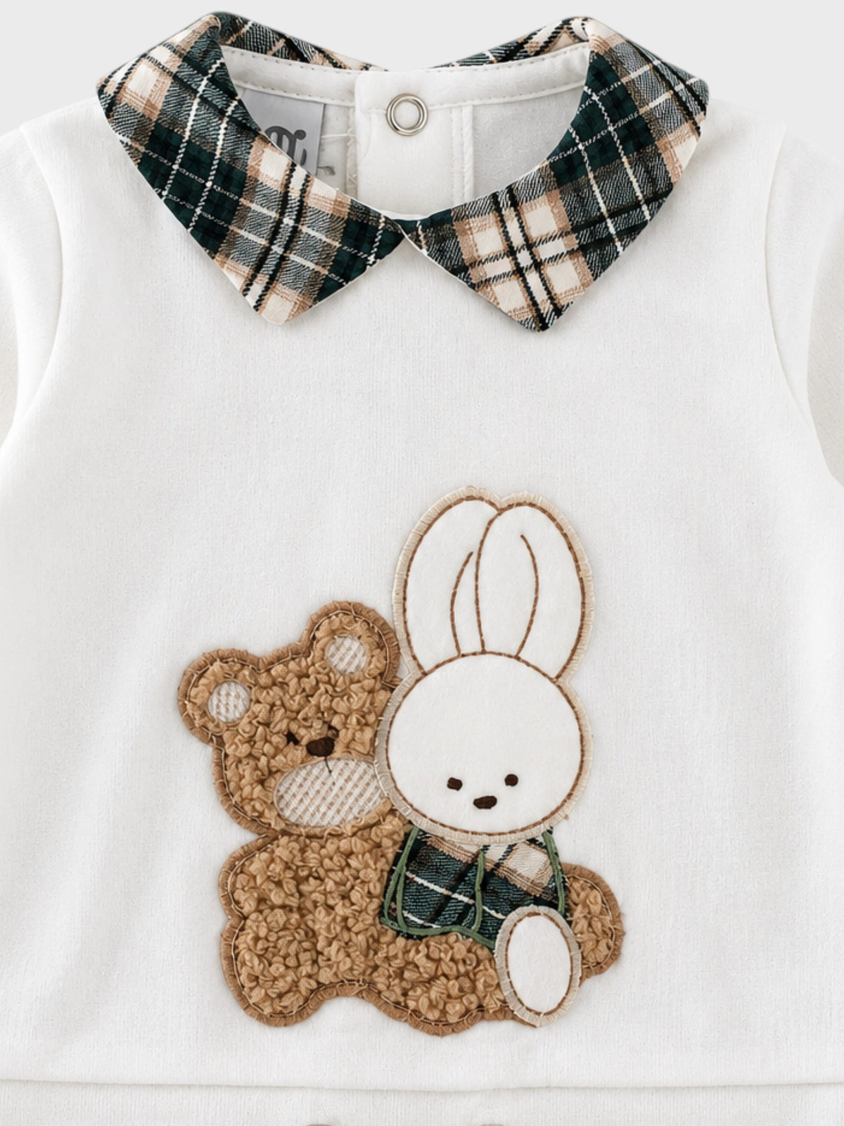 Ensemble naissance Bébé Beige IB5751