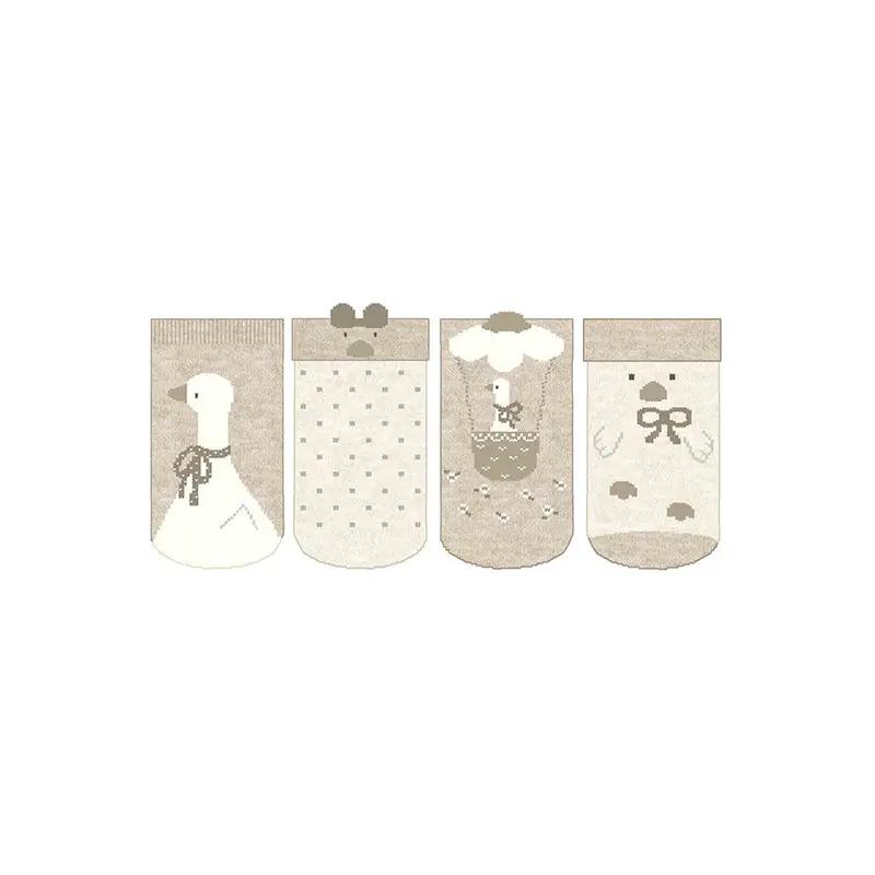 Calze Beige 2G-9762/BG by MAYORAL