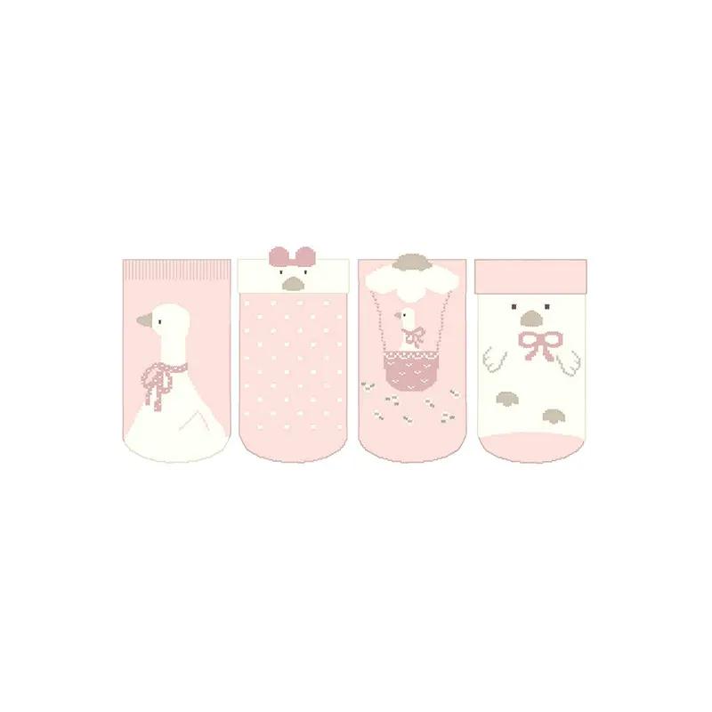 Calze Rosa 2G-9762/RB by MAYORAL