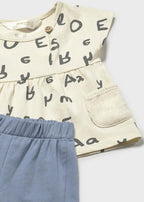 Completo Bimba Beige 1664 /BE by MAYORAL